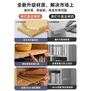 儿童实木书架落地置物架多层客厅靠墙柜子储物柜学生收纳家用书柜