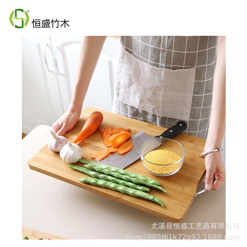 恒盛竹木切菜板便携式砧板案板贴板菜板家用竹制套装竹菜板