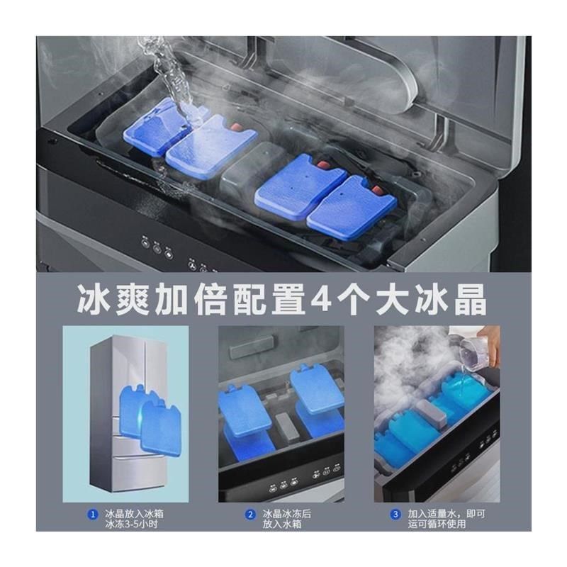 空调扇制冷家用小型水空调可移动冷气扇商用工业蒸发式大型冷风机