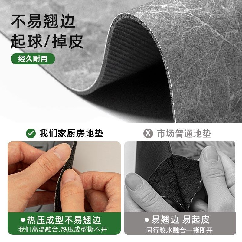 厨房地垫L型防滑防油可擦免洗2024新款7字型吸水吸油耐脏地毯垫