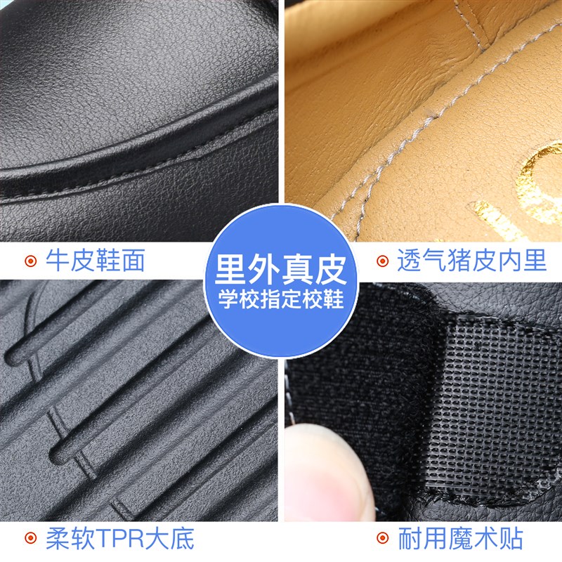 男童皮鞋黑色软底春秋款英伦夏季学生演出鞋小男孩儿童表演鞋