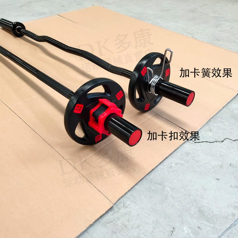 杠铃杆奥杆杠铃男女运动健身器材 家用黑色1.2 1.5 1.8 2.2米杠铃