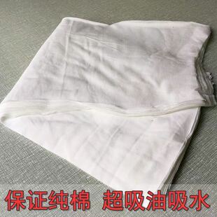 吸水吸油擦机布白色工业汗衫布家具厂油漆擦色布全棉机修抹布