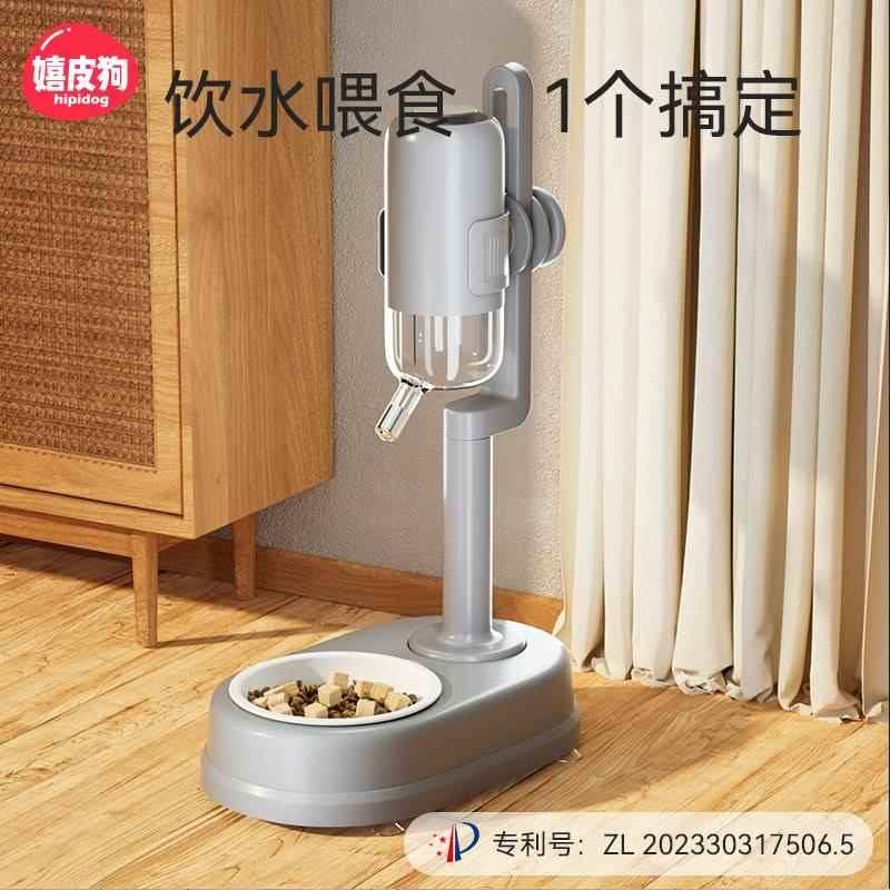狗狗喝水器不湿嘴饮水器自动挂式饮水机悬挂笼子喂食碗水壶宠物