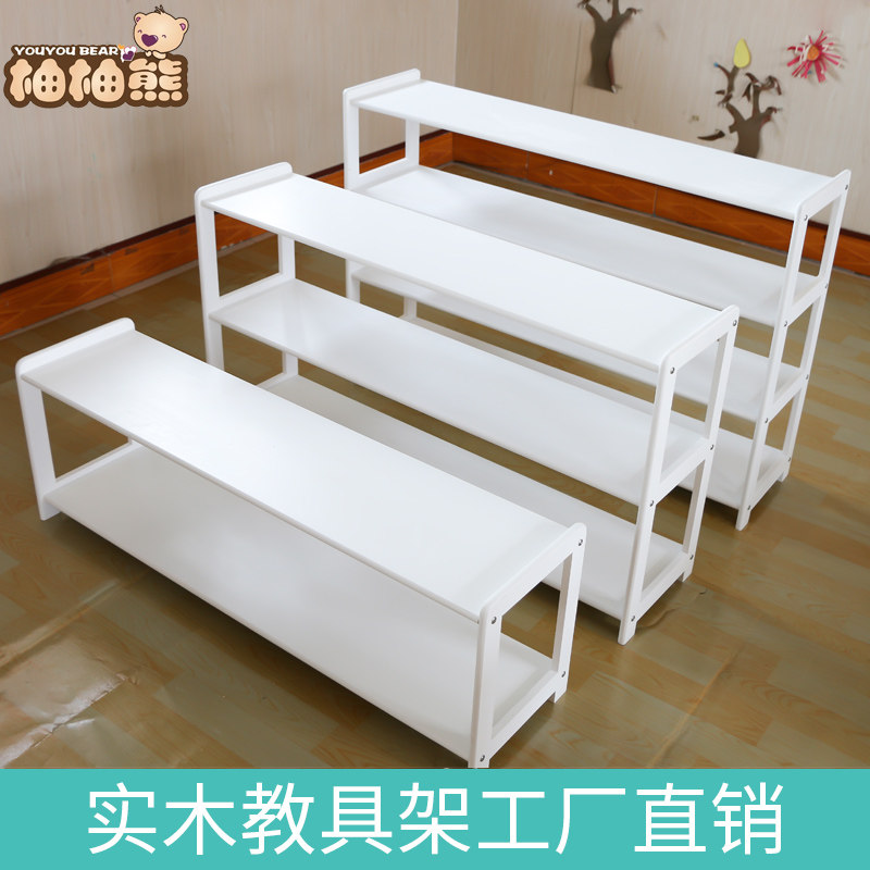 幼儿园白色d蒙氏教具柜书包柜儿童玩具架收纳架玩具柜子实木书架