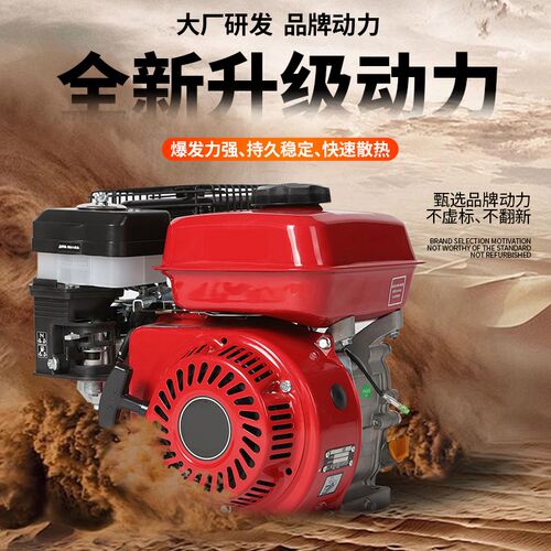 时谷新款微耕机旋耕耕地翻土机家用农用起垄柴油汽油犁地水田硬地