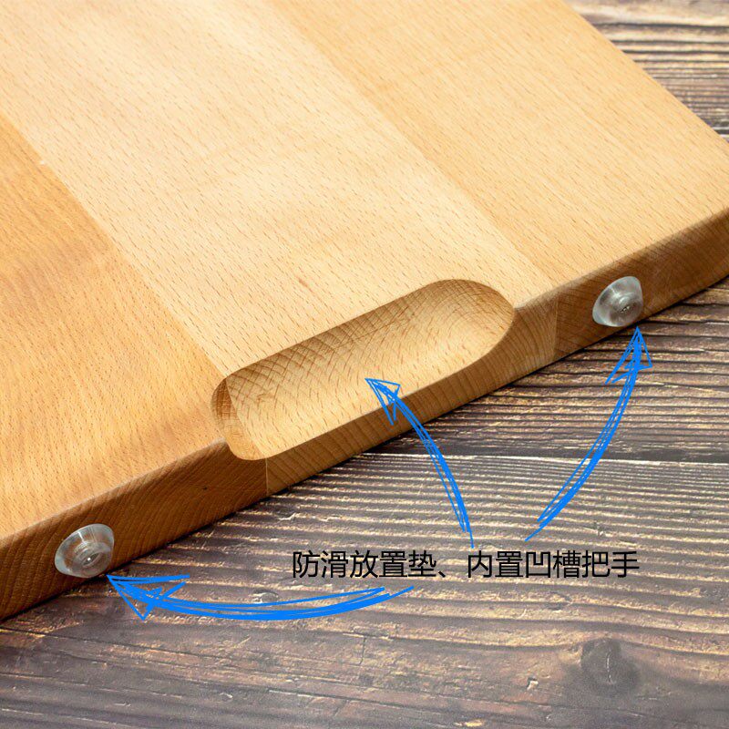 榉木菜板实木砧板家用面案板防霉厨房加厚粘板P刀板切水果无漆无