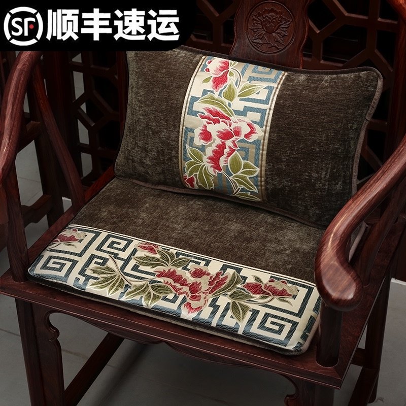 新中式红木椅子坐垫凳子垫子实木沙发古典茶餐椅太师椅圈椅垫四季