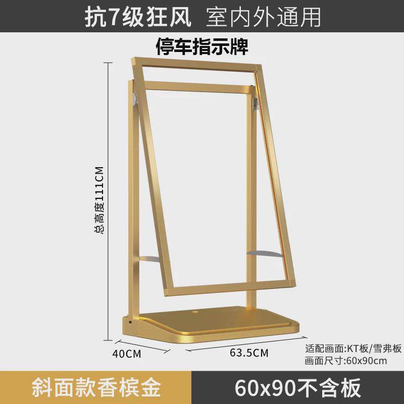 门口请勿专用停车位牌禁止停车警示牌泊车桩告示牌车位已满警新款