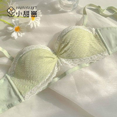 【小清新】日系少女感甜美纯欲风抹胸文胸小胸聚拢内衣女大学学生