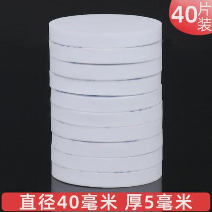 新款防撞垫护墙贴床头顶床贴缓冲垫减震贴桌门后角防磕碰家具保护