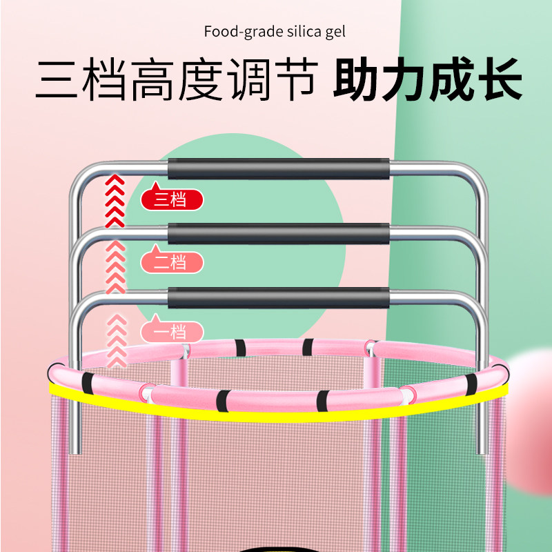22款儿童亲子蹦蹦床室内游乐场跳床带护网带扶手静音成人健身运动