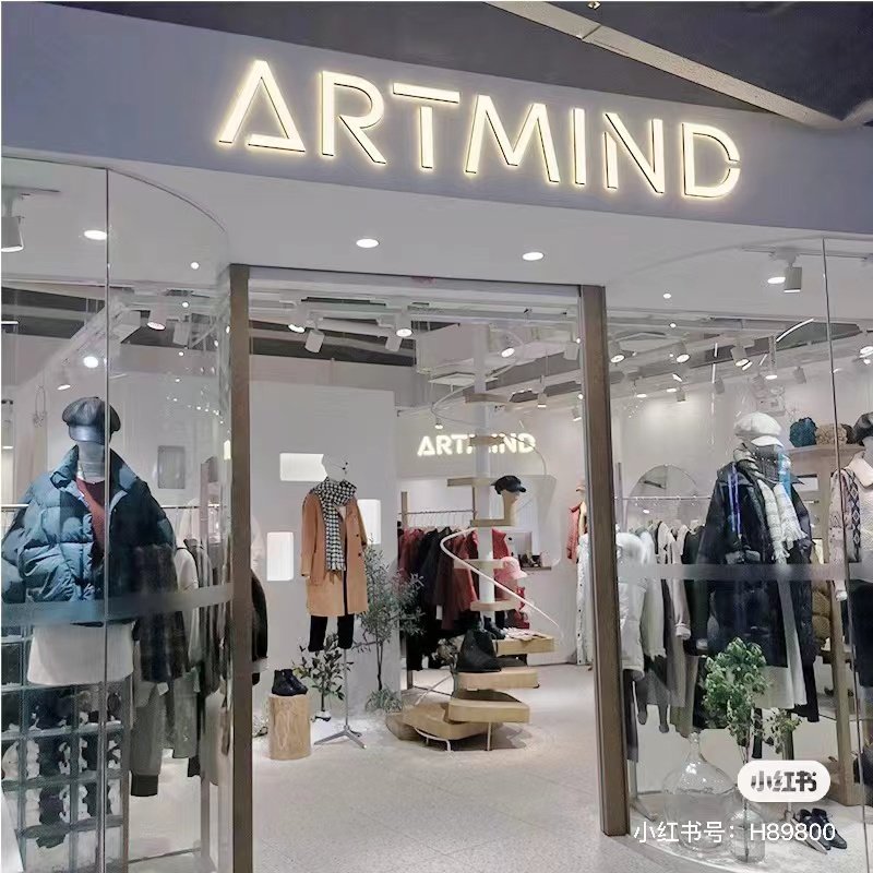 迷你字发光字定做门头招牌压克力广告牌定制霓虹灯公司门牌匾刻字