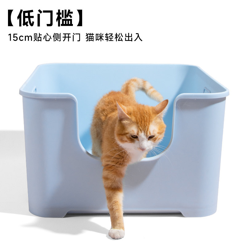 猫砂盆超大号开放式猫厕所防带砂猫沙盆子特大号缅因猫巨型猫屎盆