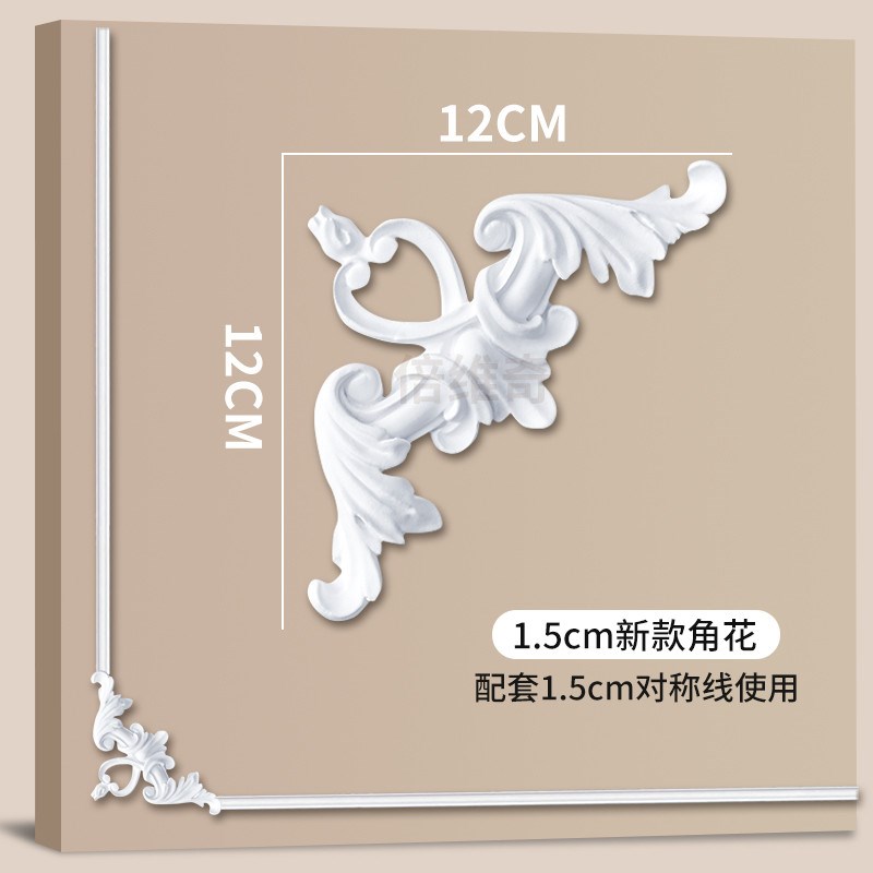 新款pu线条法式角花电视背景墙边框美式仿石膏线装饰条吊顶欧式条