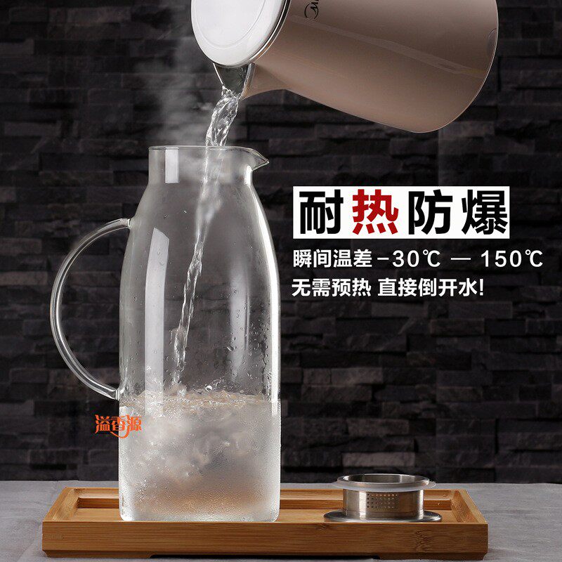 2.8L特大容量耐热o防爆玻璃凉水杯盛储冷水壶装开水扎壶超大号凉