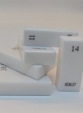 氧化锆陶瓷量块标准校正块 块规量规0.5-100高精度0.001/0.0004