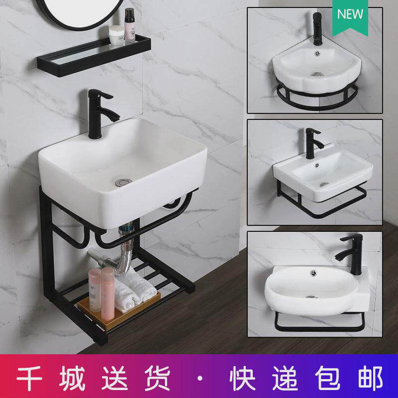 小户型挂墙式简易洗手盆单盆卫生间家用迷你洗脸盆小Y号陶瓷支架