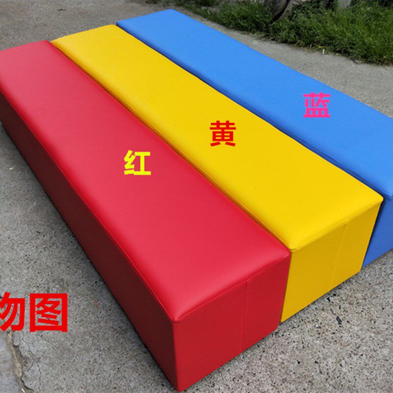 热卖幼儿园软包沙发凳儿童长条椅子软体组合长条凳家用实木换鞋凳