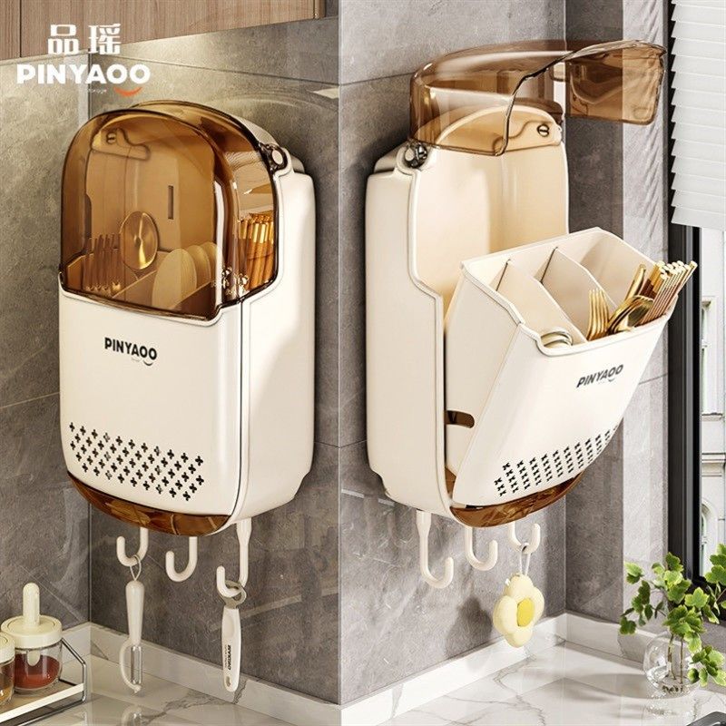 高档新款筷子收纳盒壁挂式家用筷子筒厨房快子勺子置物架筷篓筷笼,收纳整理,壁式收纳盒,淘宝优惠券,粉丝福利购,淘宝优惠卷