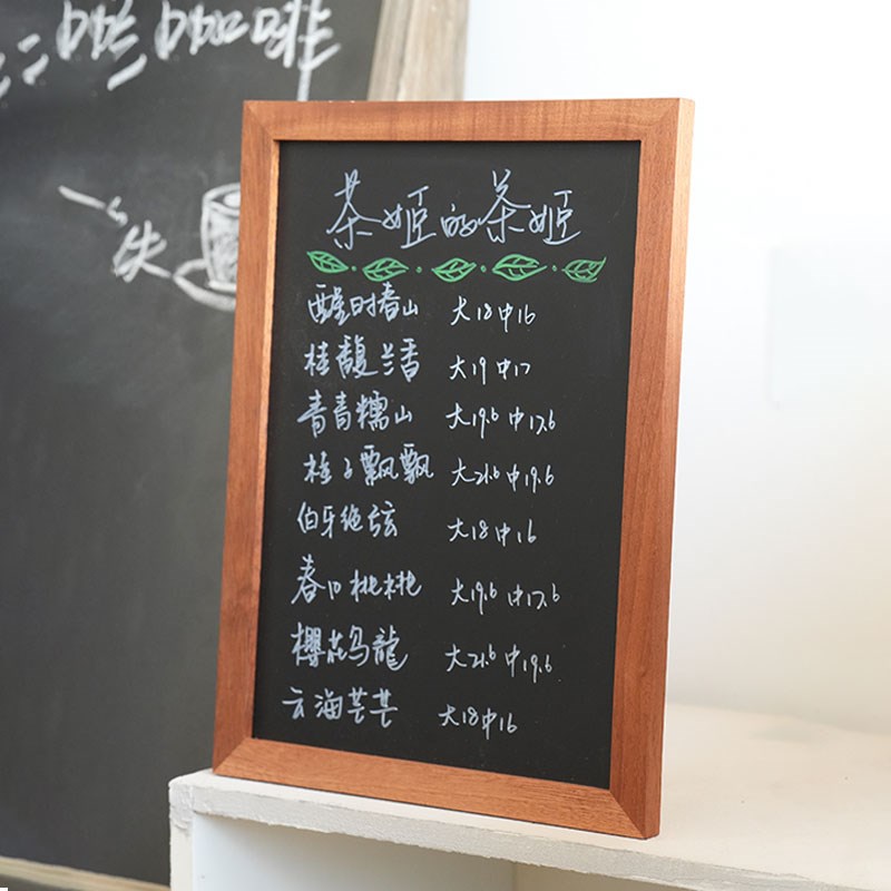 小黑板展示牌 咖啡店餐饮店w铺广告架菜单价目商用立式写字板牌子