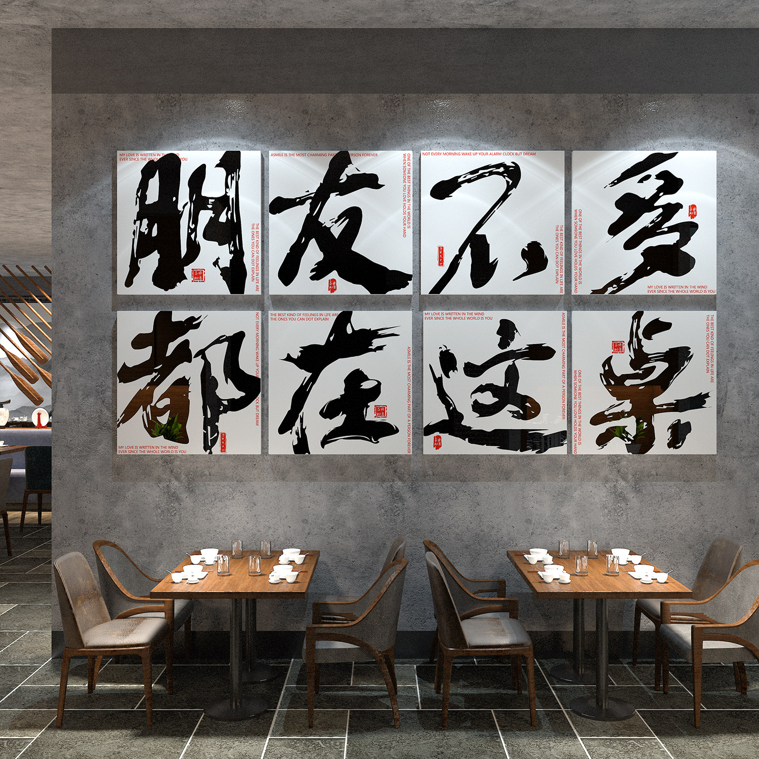 网红拍照布置打卡点露营风奶茶店背景墙壁面装饰咖啡X厅贴纸摆件