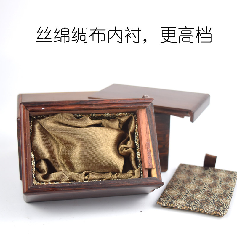 老红木首饰盒木盒子机关木盒红酸枝木盒大叶紫檀木盒珠宝盒包邮