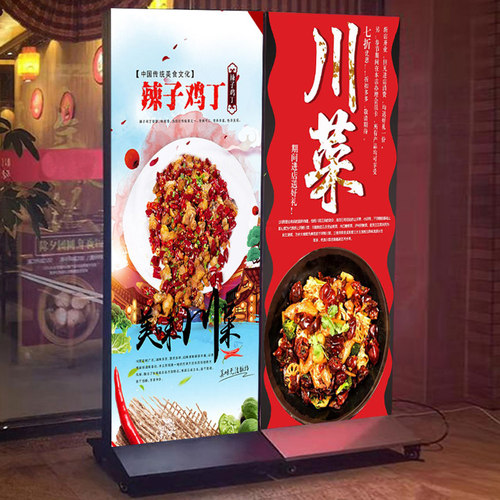 新款立式卡布灯箱立地埋灯箱广告牌双面落地式uv商场手机店立式招