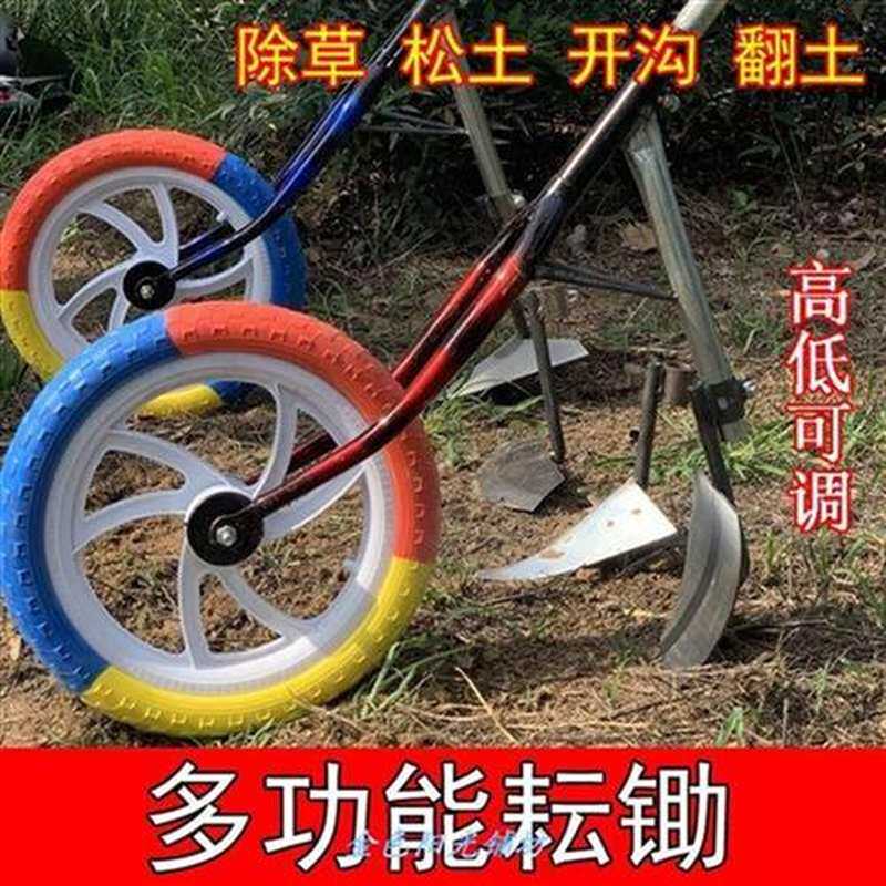 除荒手动耕地机松土小型u翻土农用具推工手耘锄开草挖沟机开沟