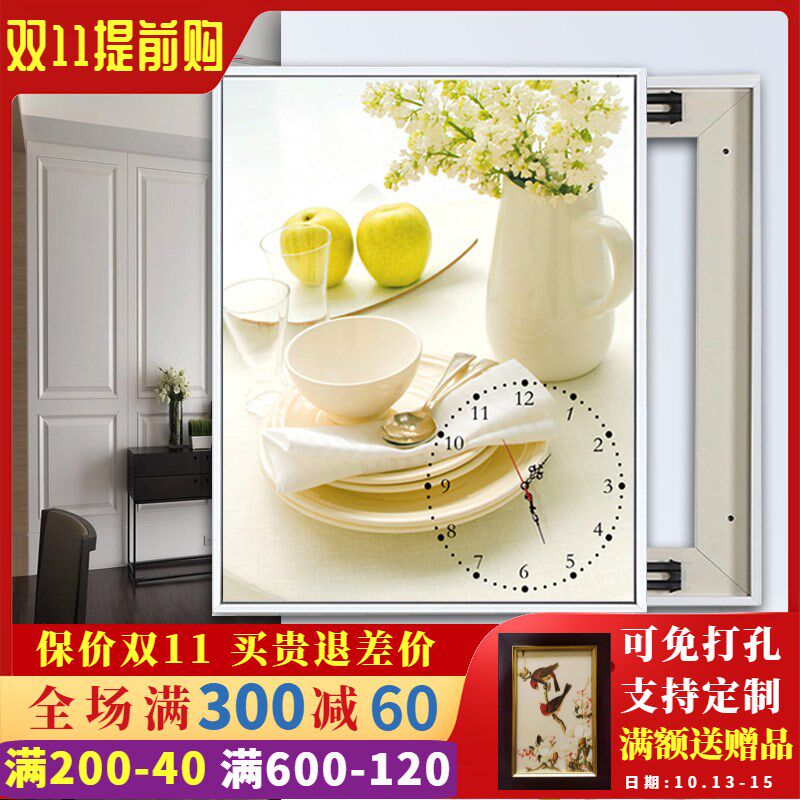 电表箱装饰画钟表客厅餐厅配电箱电闸遮挡画水晶膜竖W版推拉带钟
