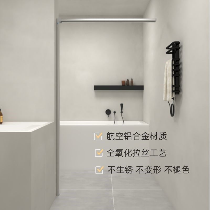 浴室隐形浴帘隔断小户型干湿分离卫生间淋浴挡水磁吸免打孔防水帘