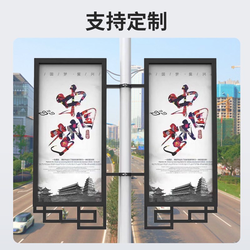 定制灯杆道旗广告牌双面灯箱路灯杆悬挂式可换画面灯杆灯箱指示牌
