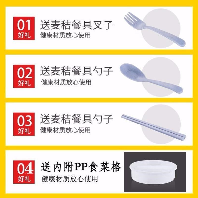 加高不锈钢学生女保温饭盒不锈钢成人上班族便当盒保温桶单层四岩