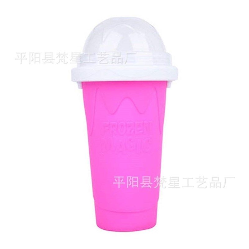 冰沙杯夏日摇摇 家居冰沙杯夏天捏捏杯 一捏成冰杯网红制冷杯