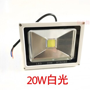 kTV闪光灯夜店舞台灯光迪厅led彩光爆闪灯酒吧蹦迪声控七彩频闪灯