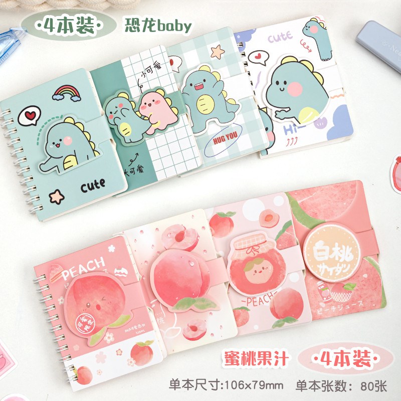 定制魔术贴扣记便携卡通线圈手账小本子小学生随身记作业本口新款