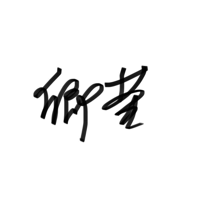 厨房瓷砖柜墙面花园室外阳台天然洗手间滑板面别墅翻新石材施工