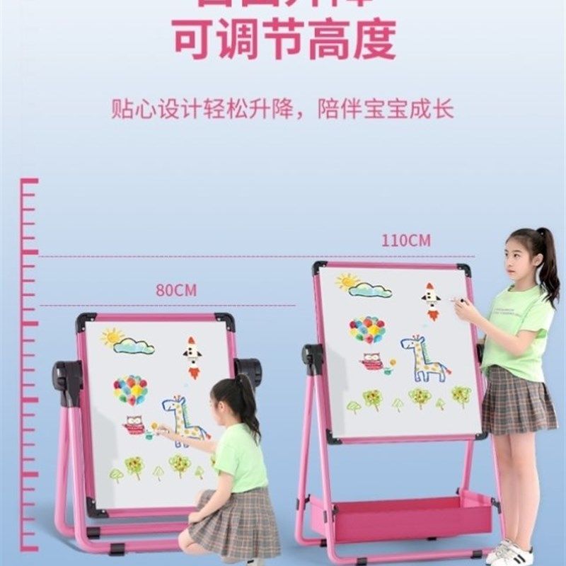 画板画架可升R降双面磁性支架式宝宝写字无尘小黑板家用儿童小学