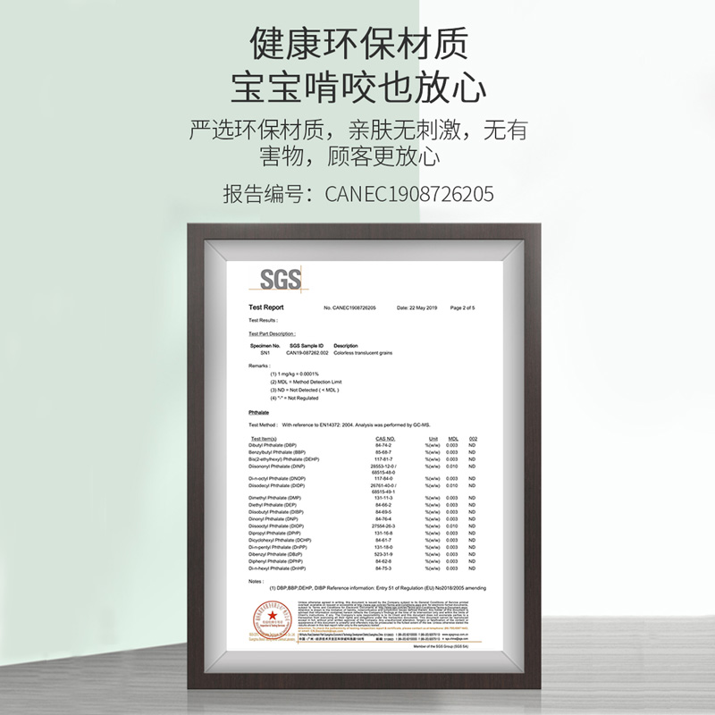 透明防撞条墙角护角防磕碰安全软包家具硅胶包边条茶几转角保护贴