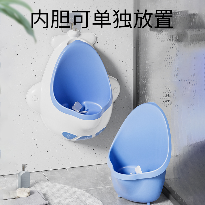 儿童小便器宝宝站立挂墙式便斗男宝坐便器尿壶Q男童便携式尿尿神