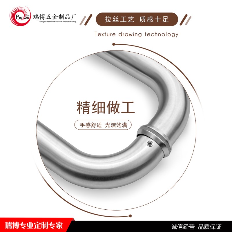 极简淋浴房钢f化玻璃地弹门拉手不锈钢绣大门大拉把推拉门把手定