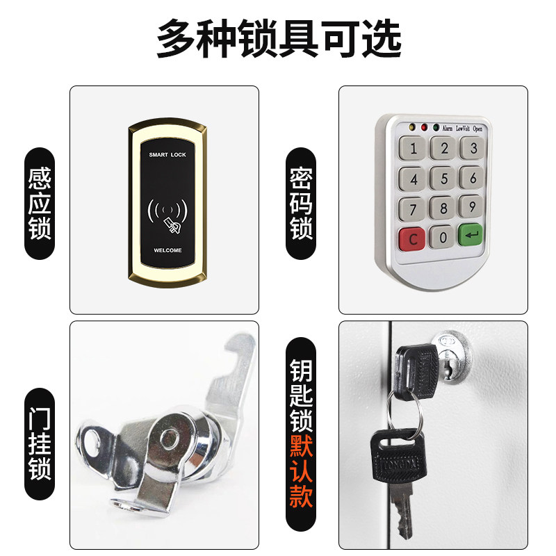 彩色游泳馆铁皮更衣柜子储物柜带锁浴室换衣柜理发店健身房存包柜