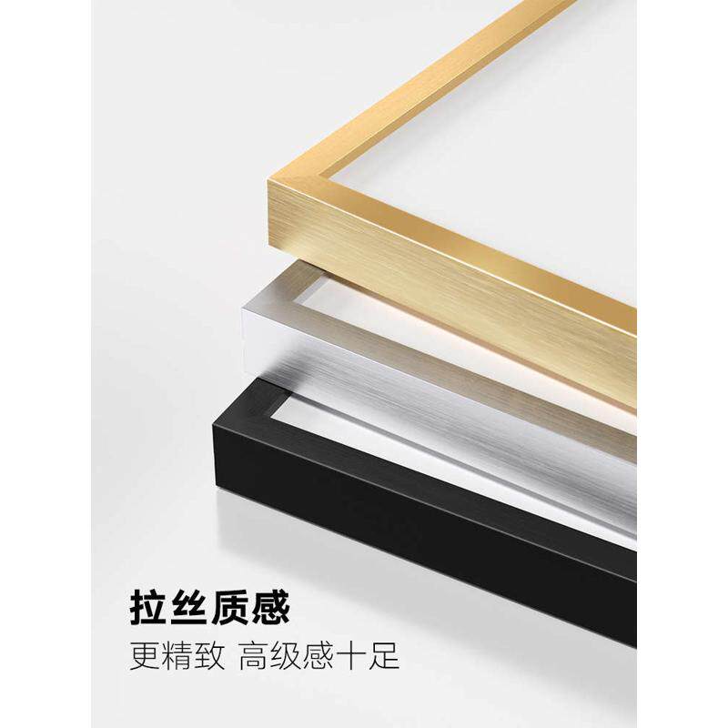 广告窄亚克墙牌挂框牌规章制度力框画框展示宣传海报相框a3边公示