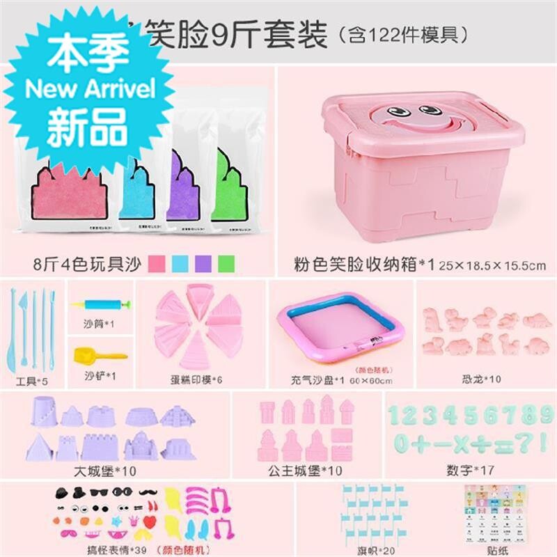 水彩泥不干彩泥橡皮泥孩天空挖沙沾土不w沾手水彩泥不干彩泥橡皮