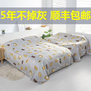 家具防尘布c遮盖防灰尘沙发遮灰布家用床上防尘罩遮灰尘罩盖布床