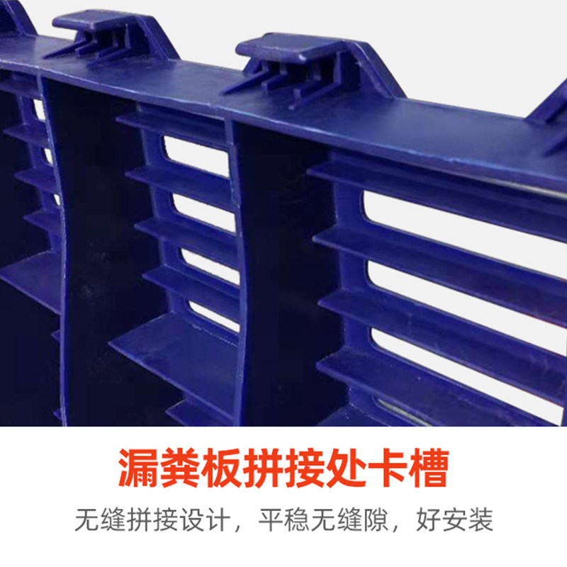 狗笼子脚垫板垫板脚垫网格垫大型狗狗笼O子塑料宠物狗用漏粪