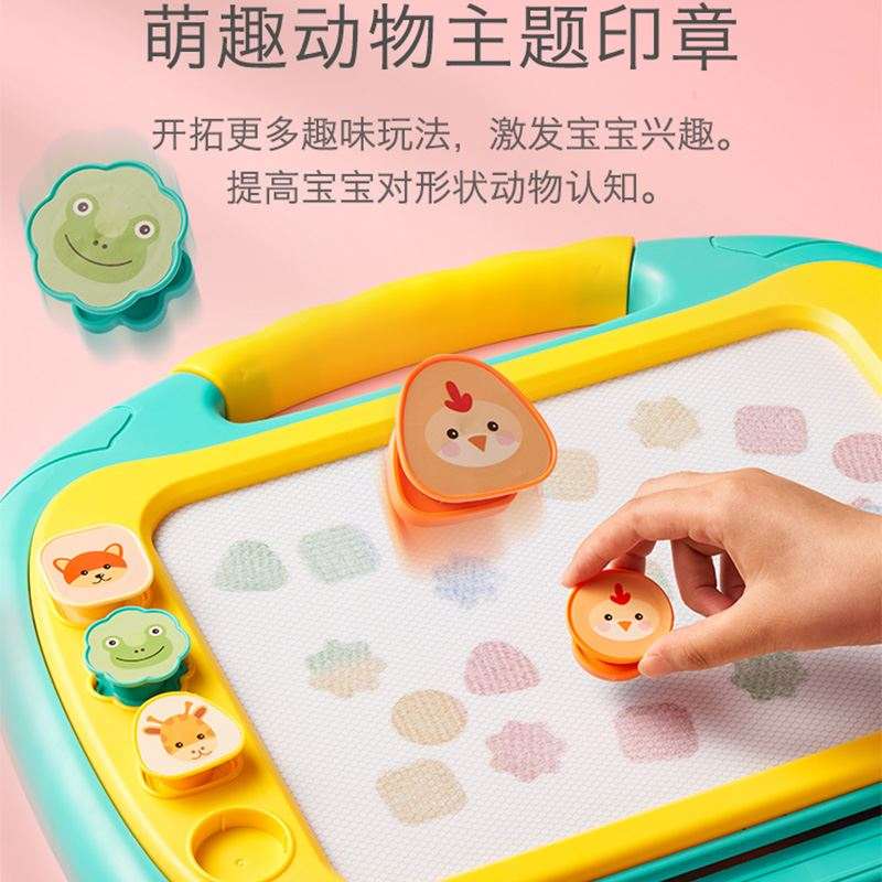 婴儿画板磁吸小画板可擦写画画板绘画屏儿童超大号W写字板小朋友