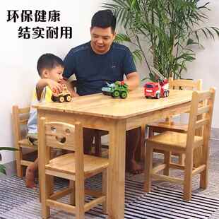 木头凳子小登凳子小板凳小木凳矮凳子靠背家用实木迷你成人小椅子