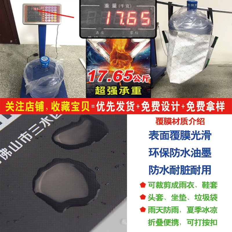 无纺布袋定做e广告手提购物环保袋定制宣传培训班布袋订做印刷log