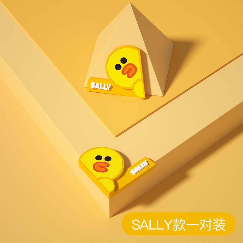 汽车车门防撞贴防撞条门边车贴C保护条防刮蹭车用神器可爱卡通